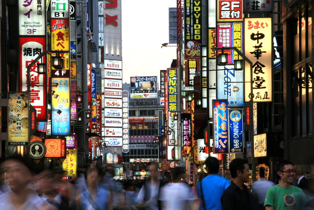 Een vakantie in Japan: wat zijn de aanraders?